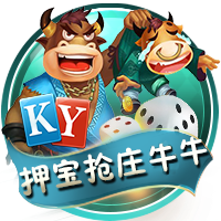 kaiyun云开登录入口登录